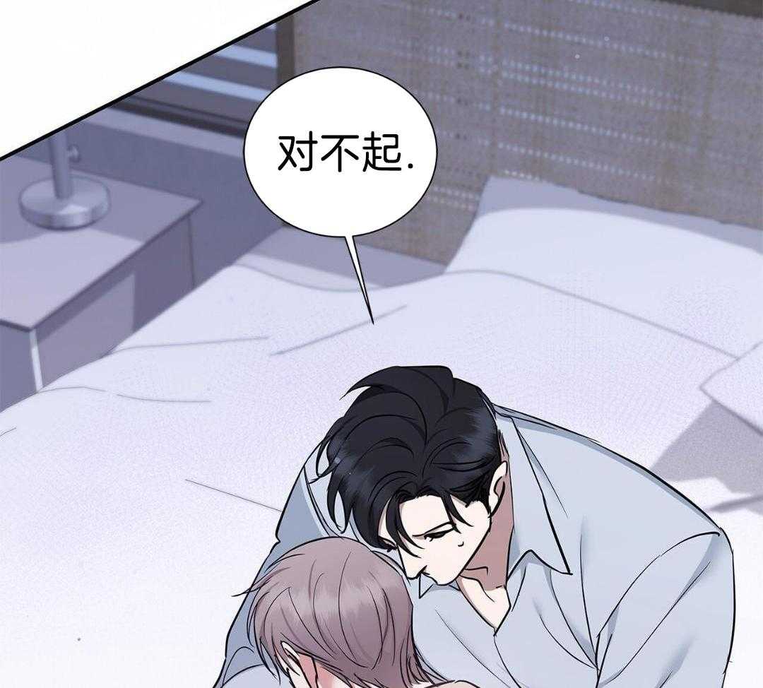 阴魂不散第21话图