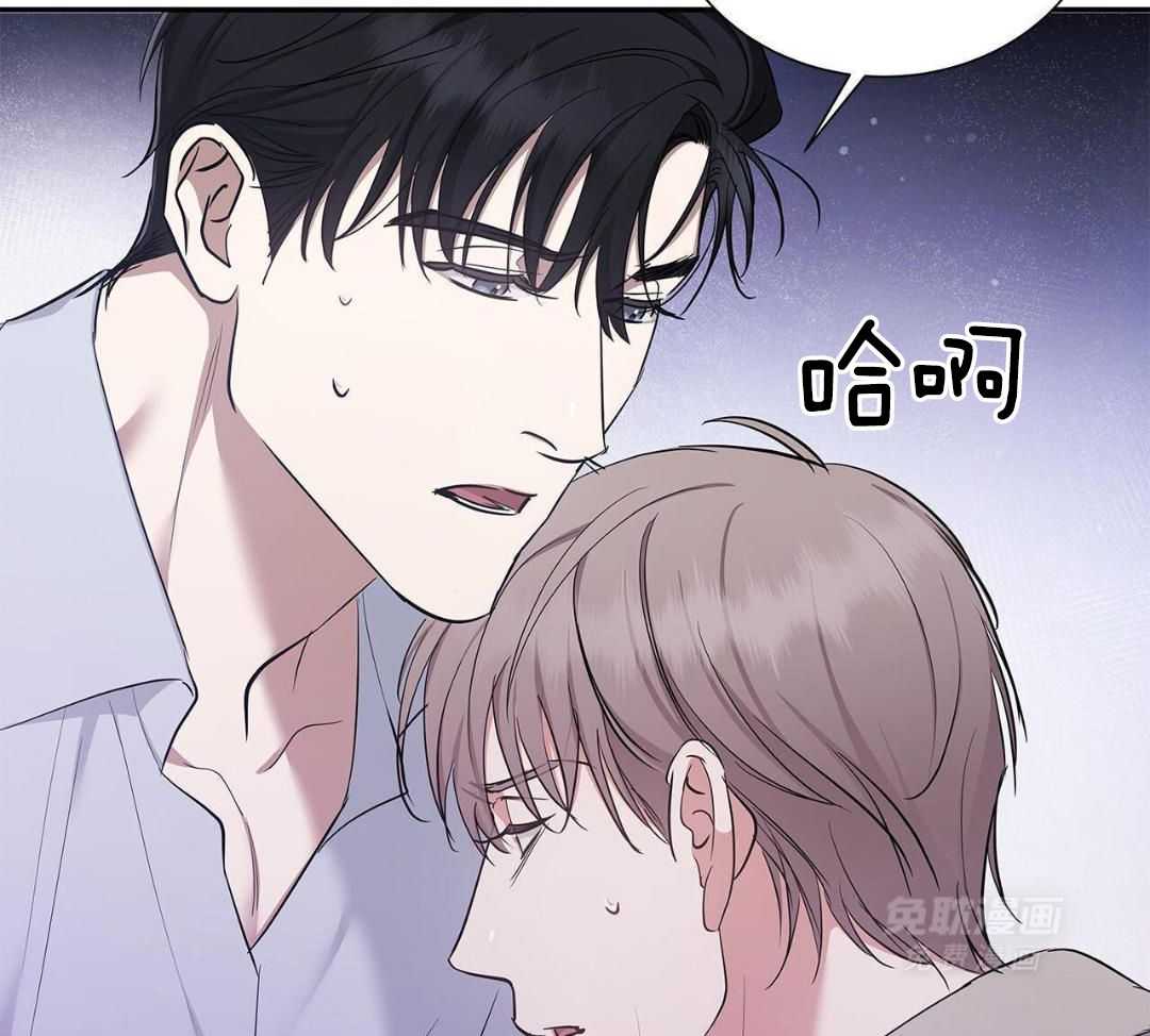 阴魂不散第21话图