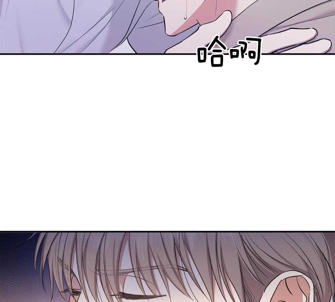 阴魂不散第21话图