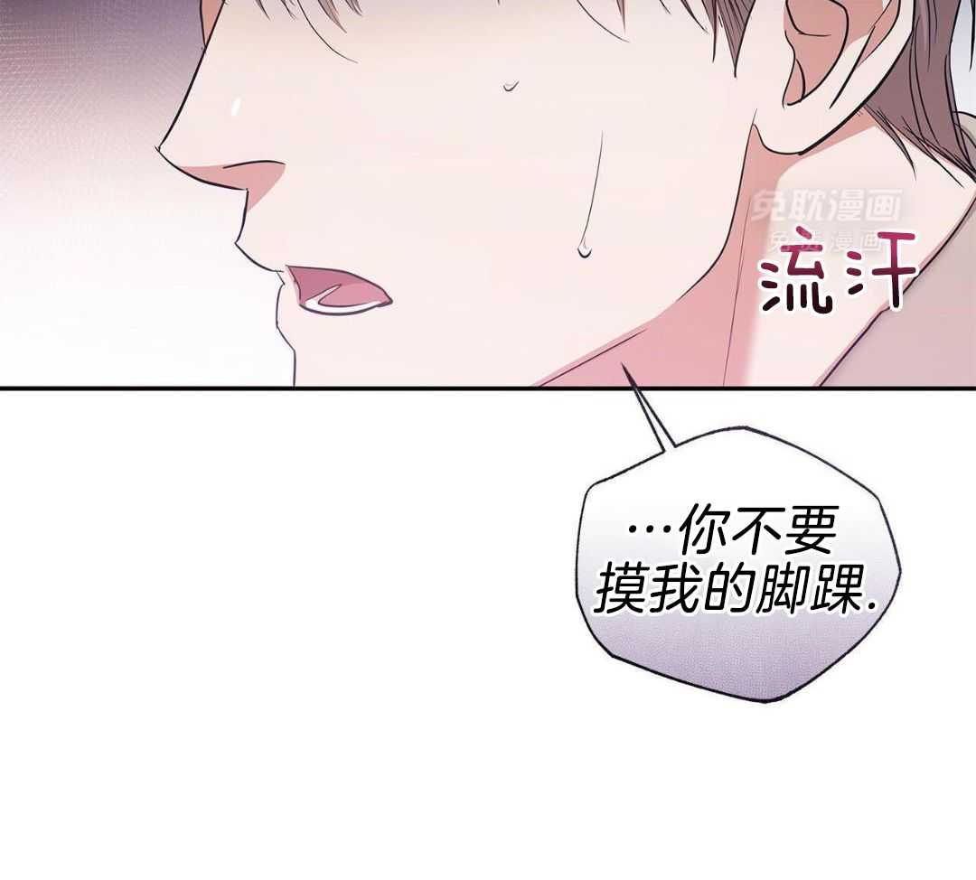 阴魂不散第21话图