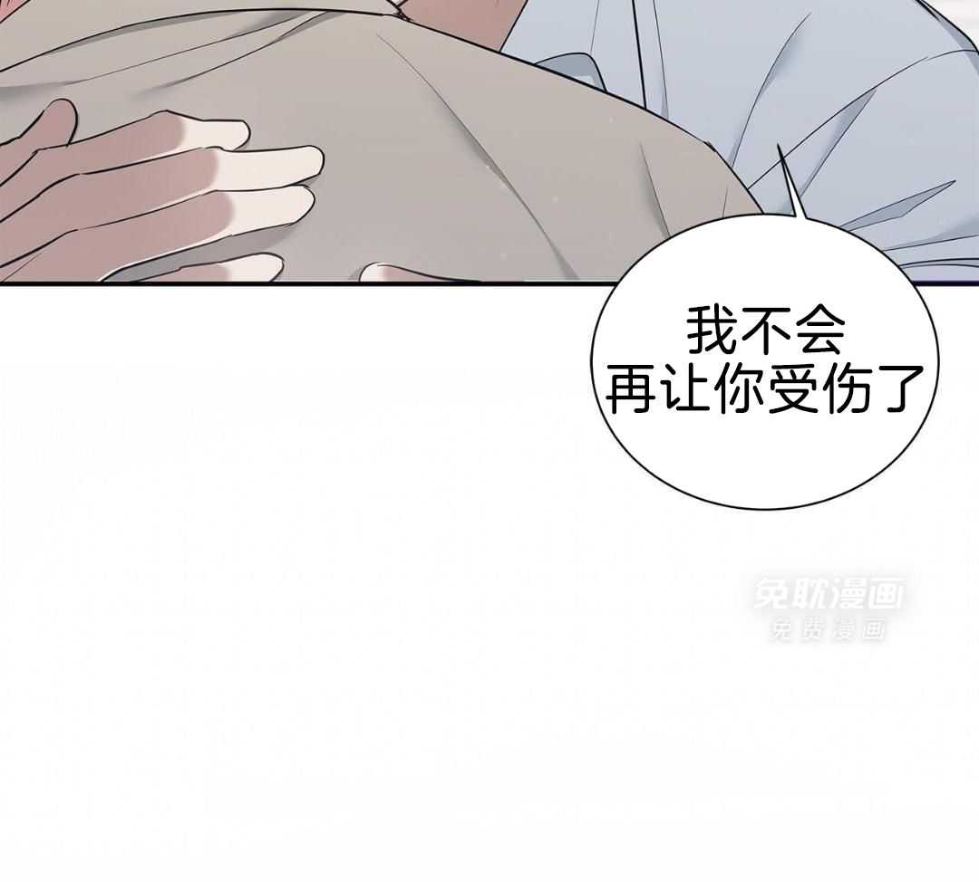 阴魂不散第21话图