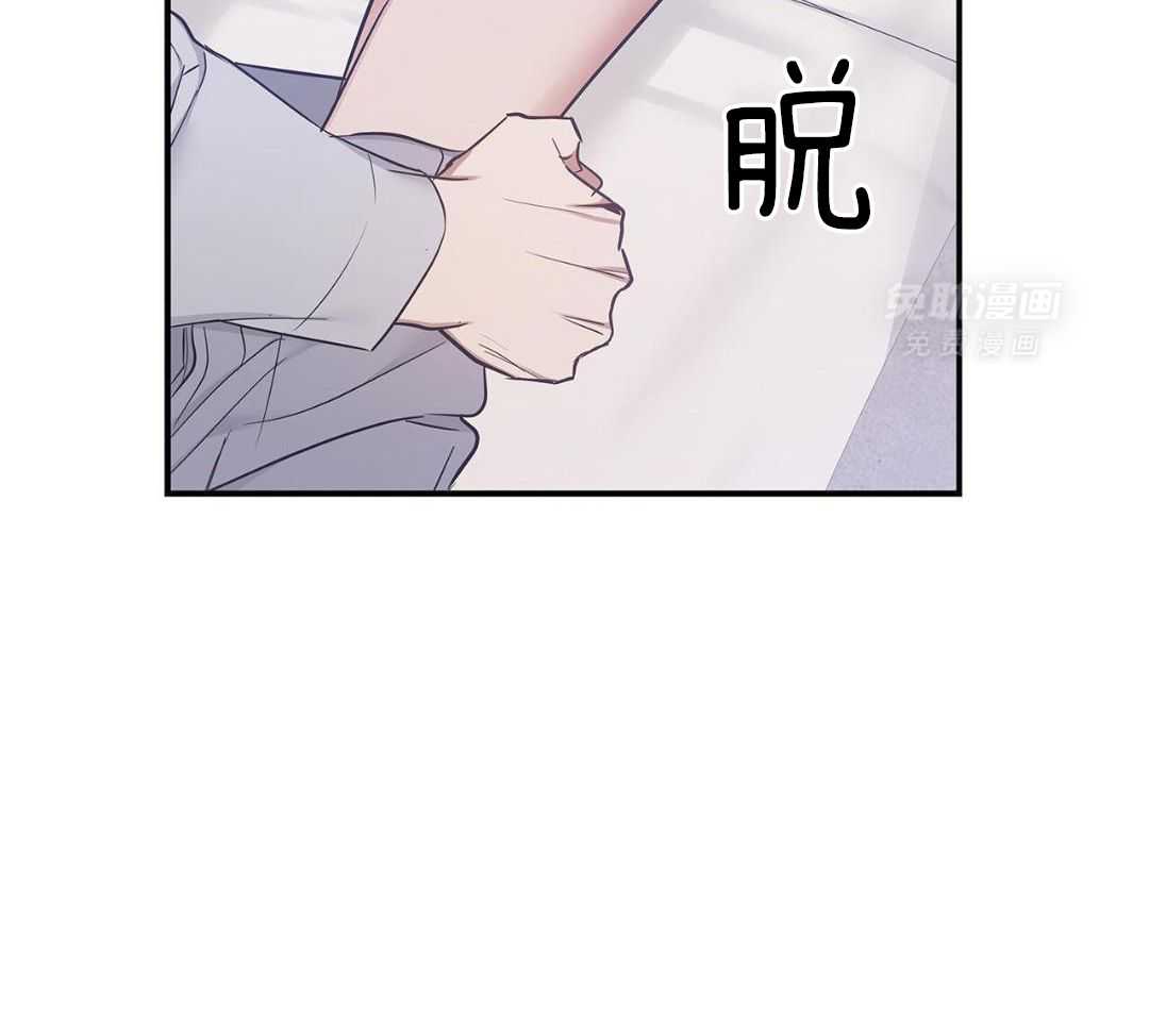 阴魂不散第21话图