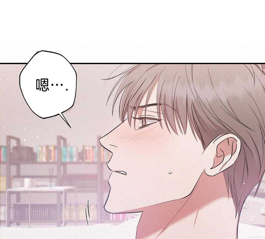 阴魂不散第21话图