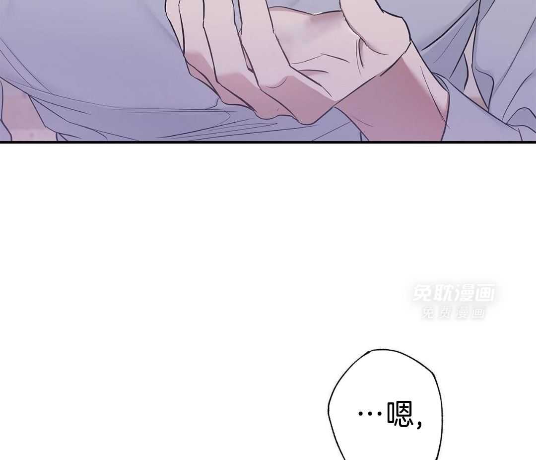 阴魂不散第22话图