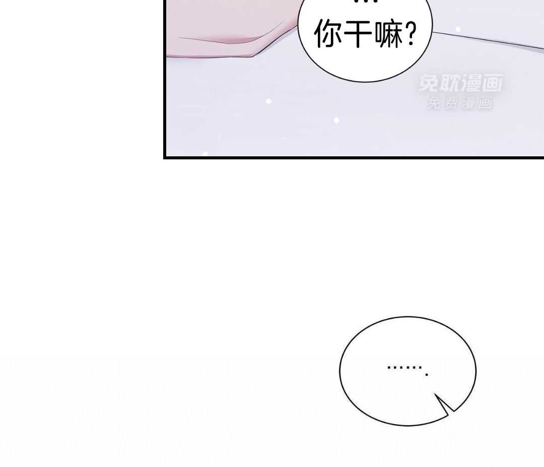 阴魂不散第22话图