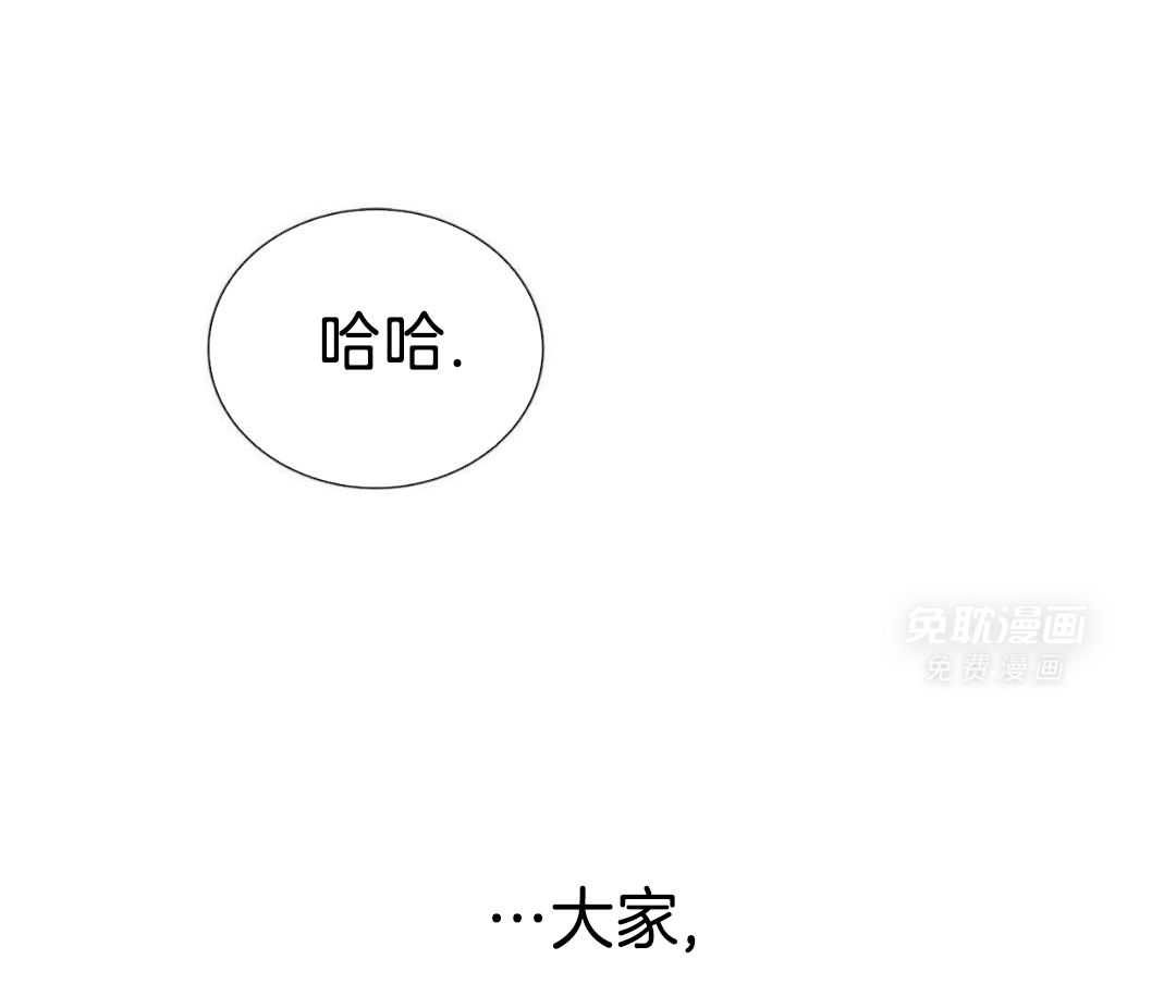 阴魂不散第22话图