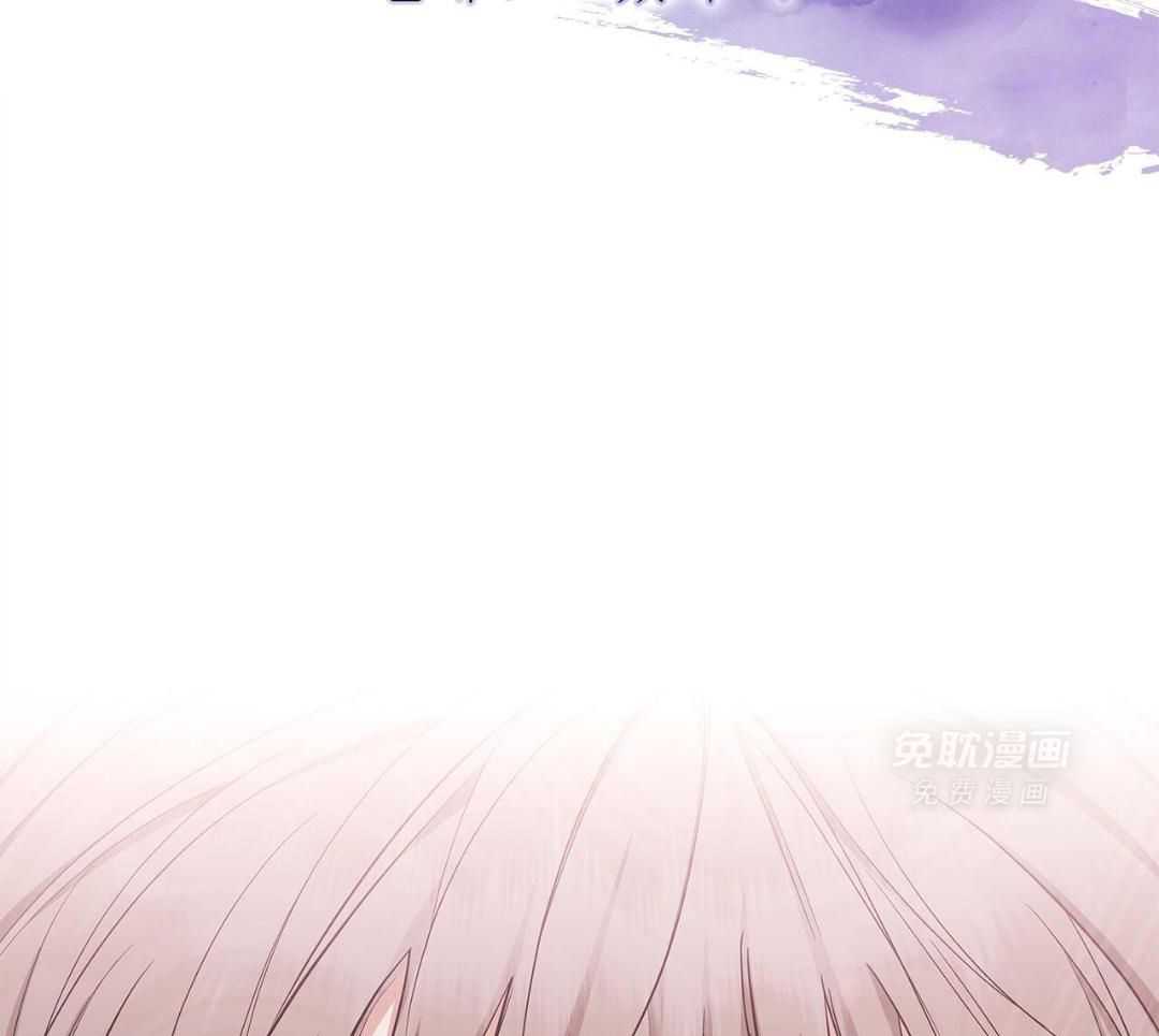 阴魂不散第22话图