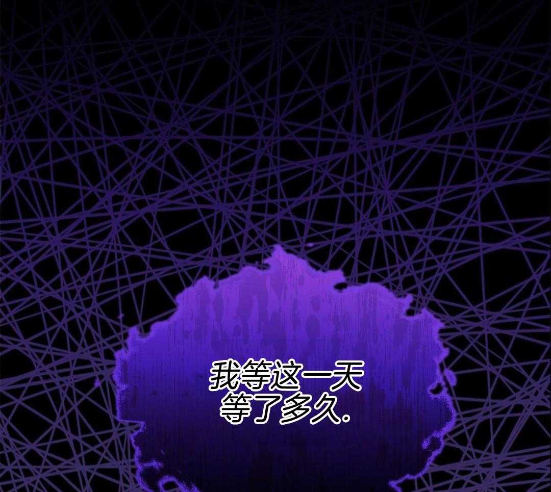 阴魂不散第22话图