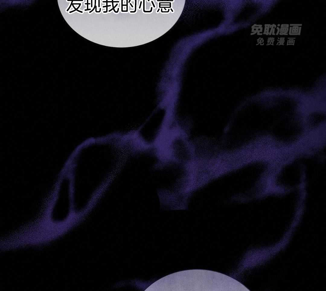 阴魂不散第22话图