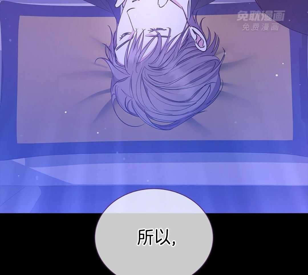 阴魂不散第22话图