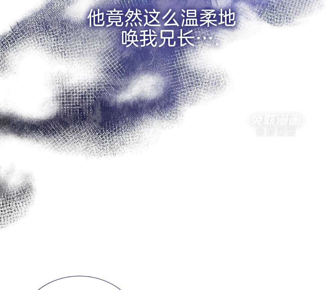 阴魂不散第23话图