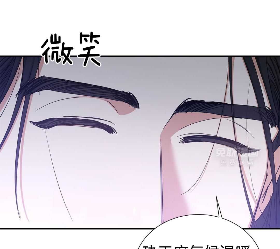 阴魂不散第23话图