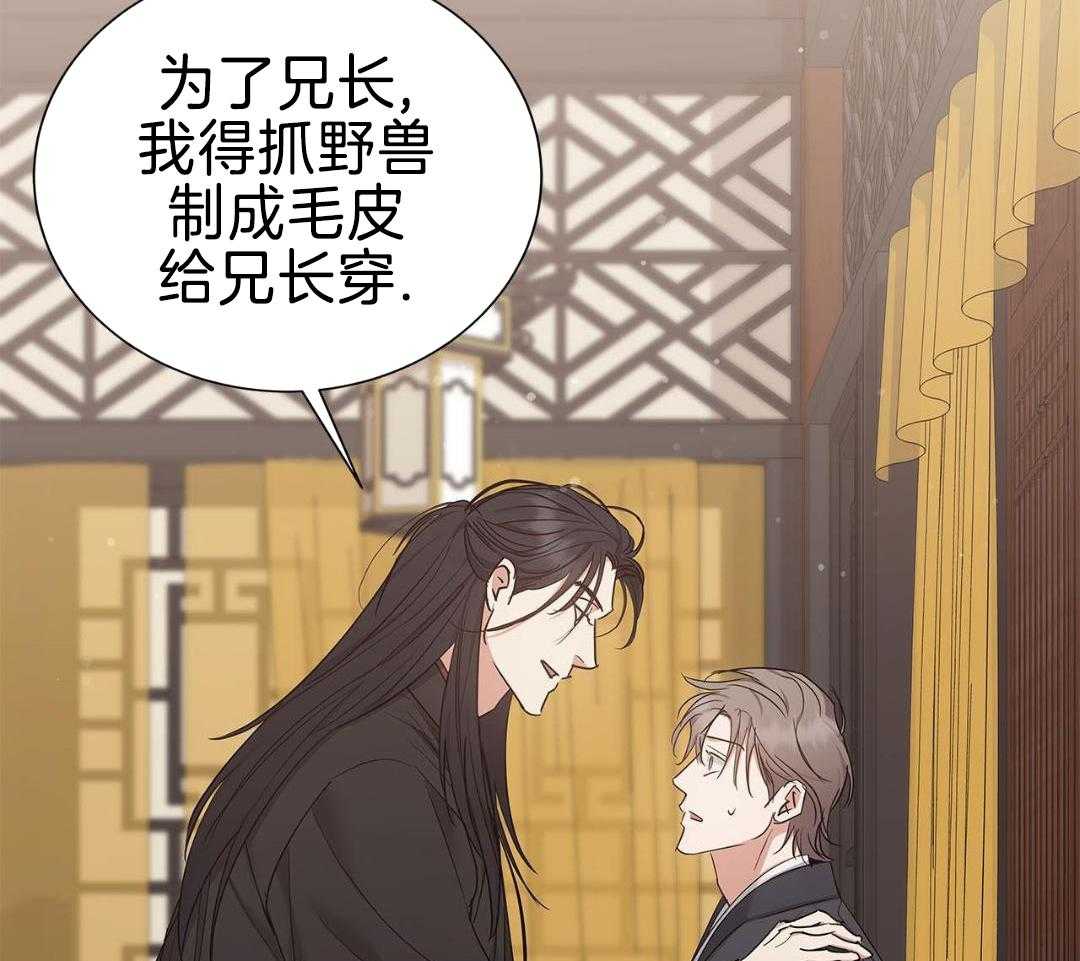 阴魂不散第23话图