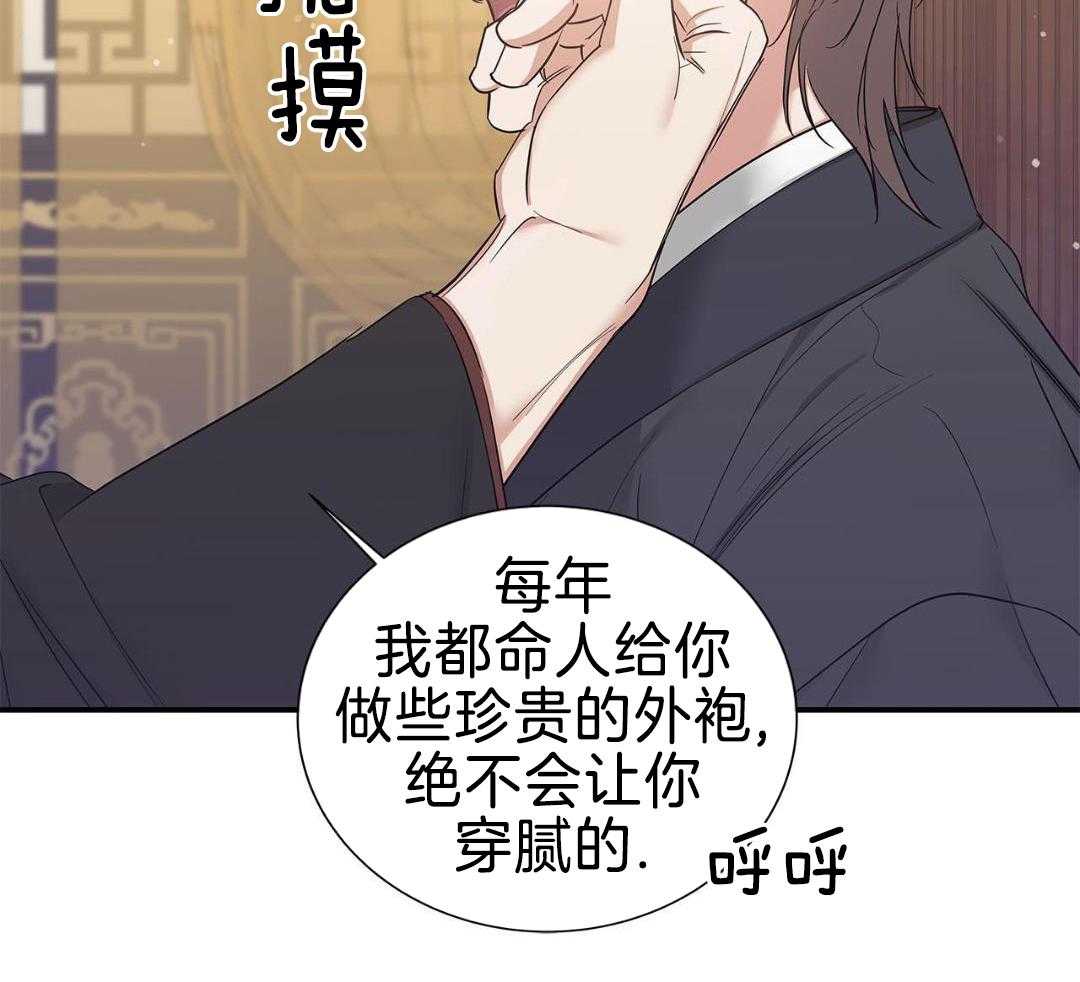 阴魂不散第23话图