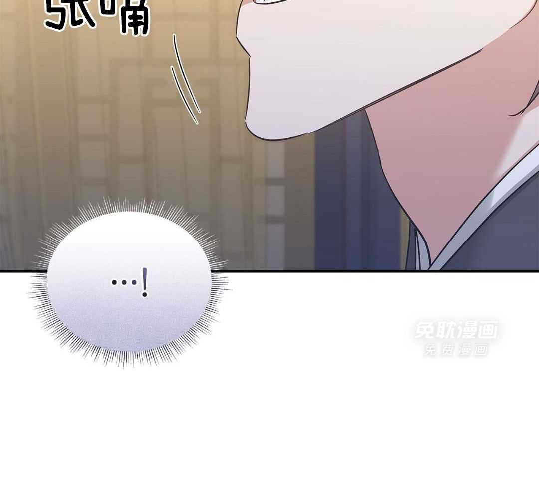 阴魂不散第23话图