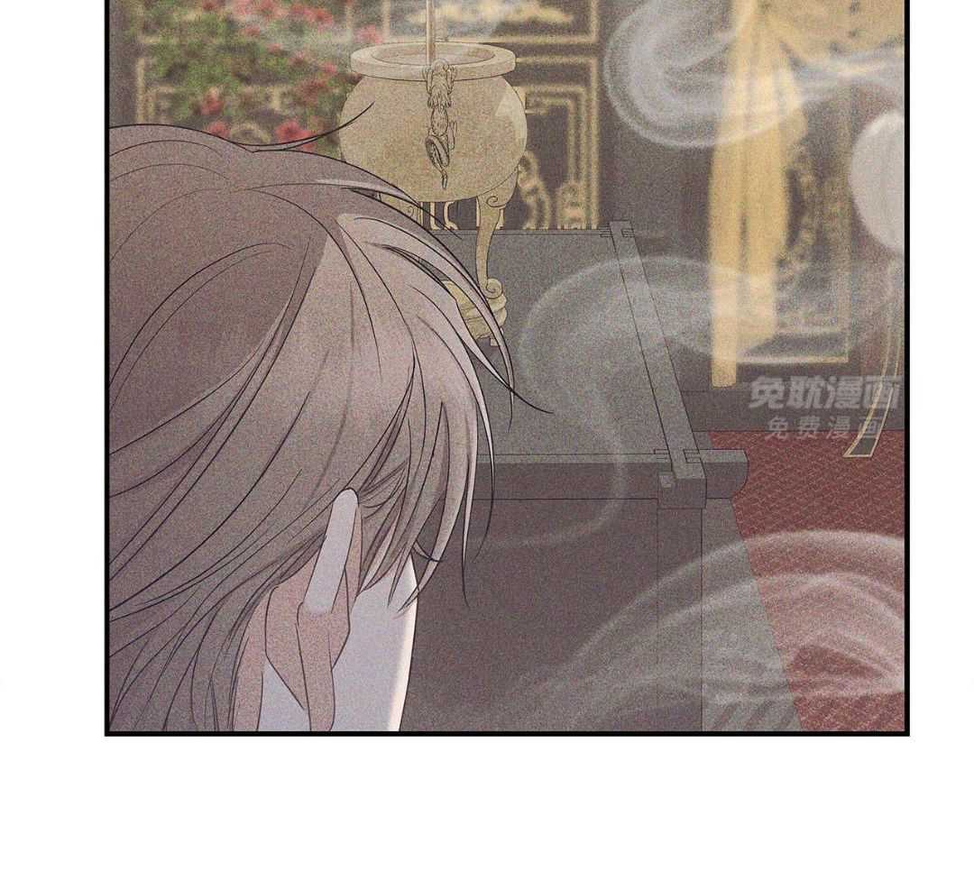 阴魂不散第23话图