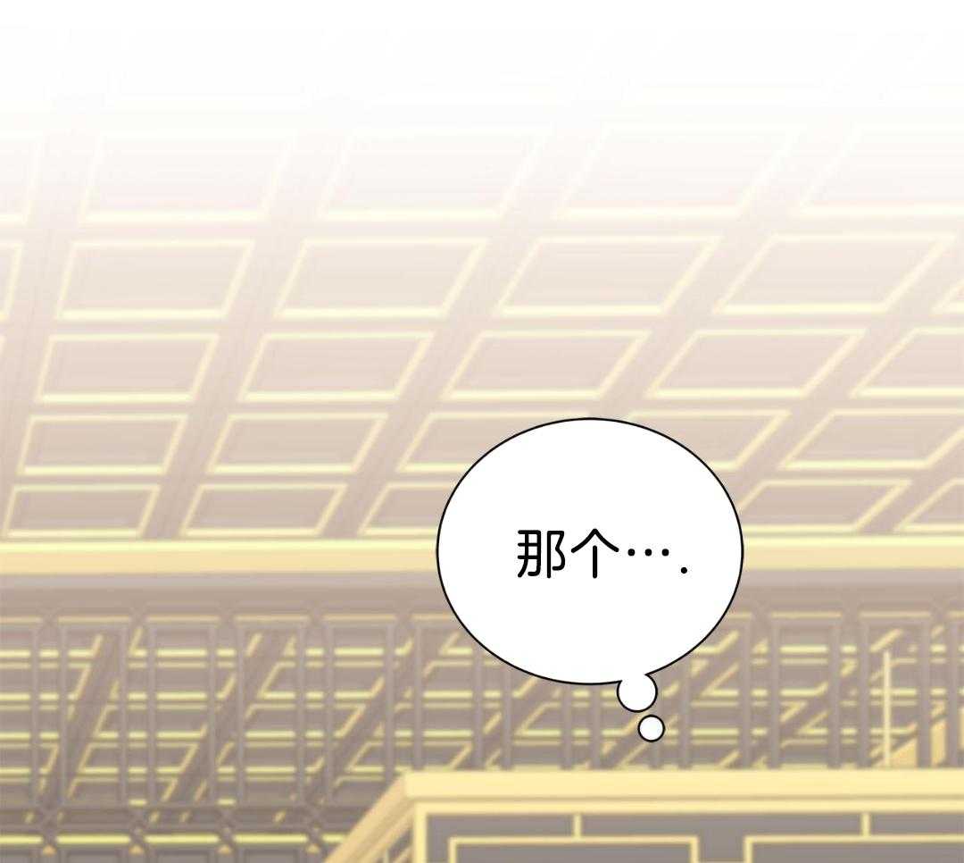 阴魂不散第23话图