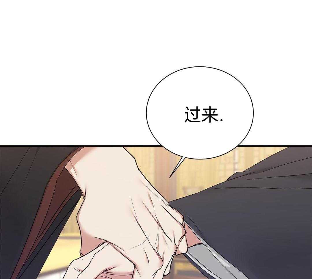 阴魂不散第23话图