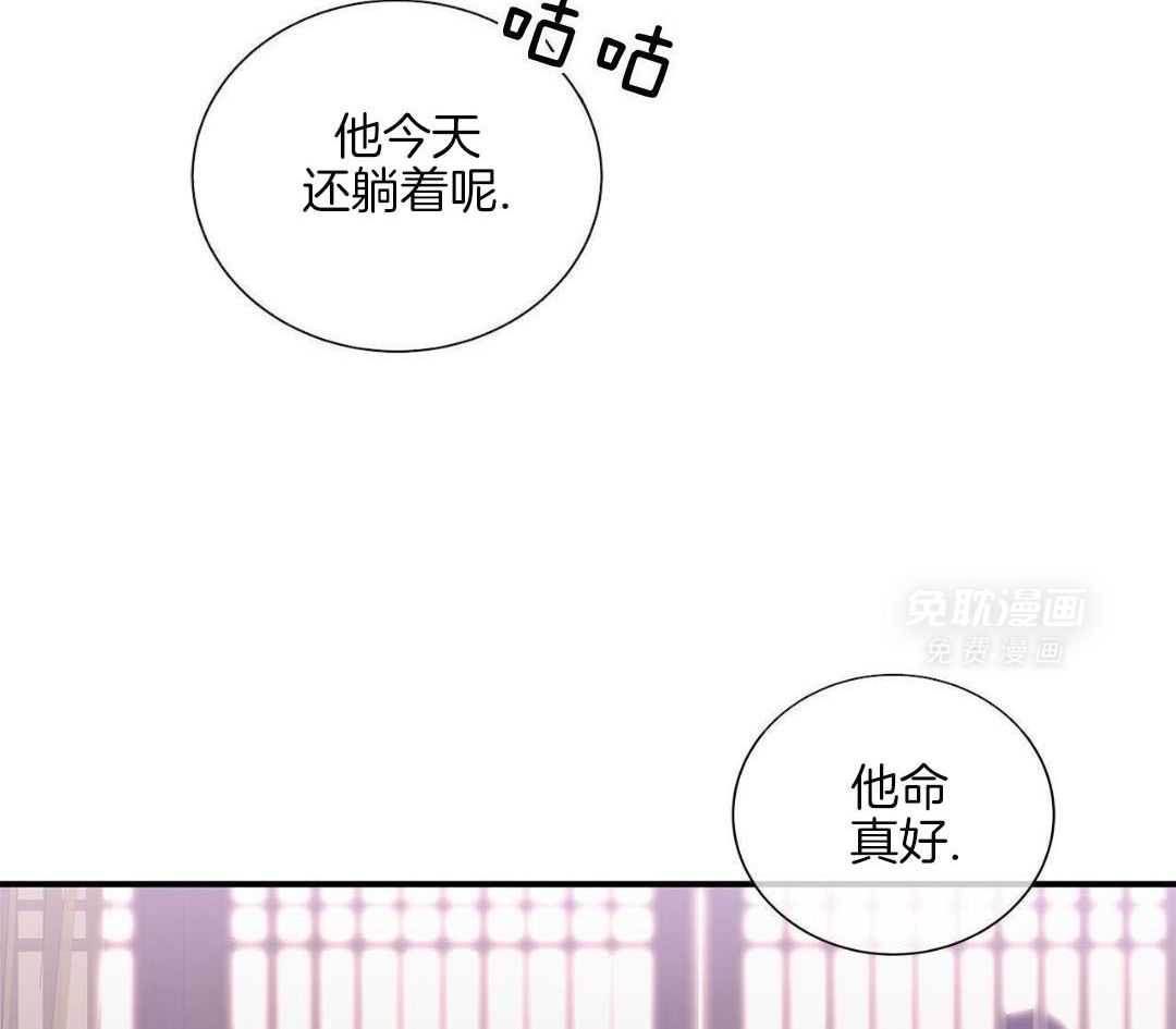 阴魂不散第25话图