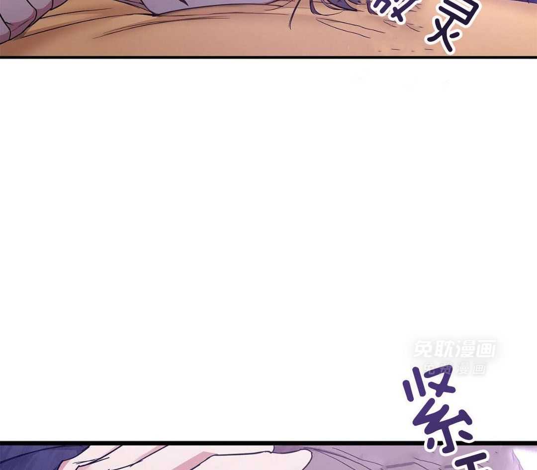 阴魂不散第25话图