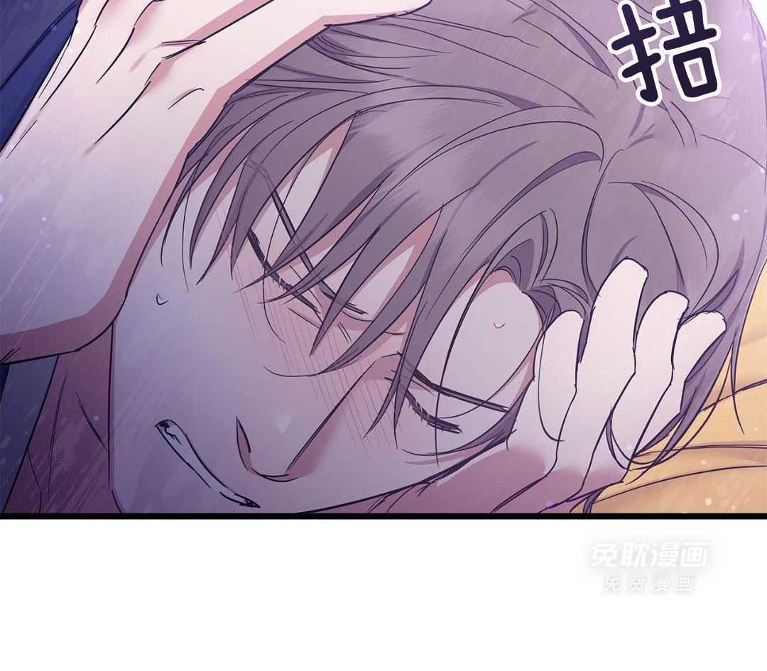 阴魂不散第25话图