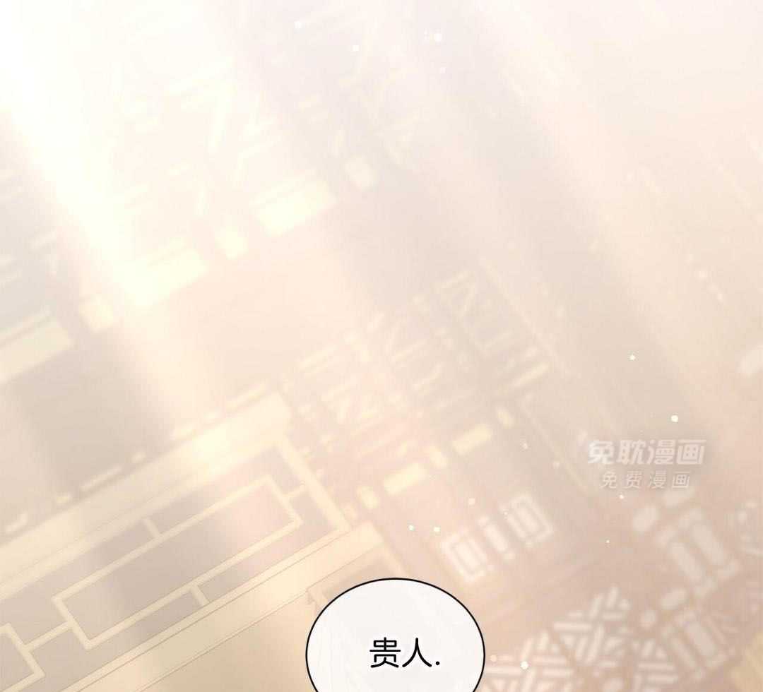 阴魂不散第25话图