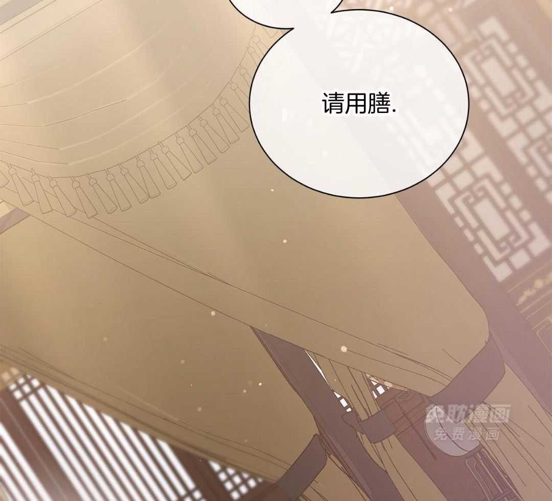 阴魂不散第25话图