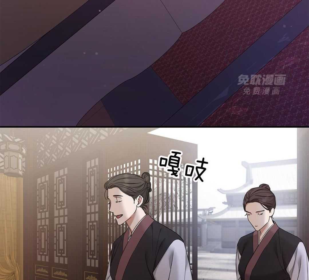 阴魂不散第25话图