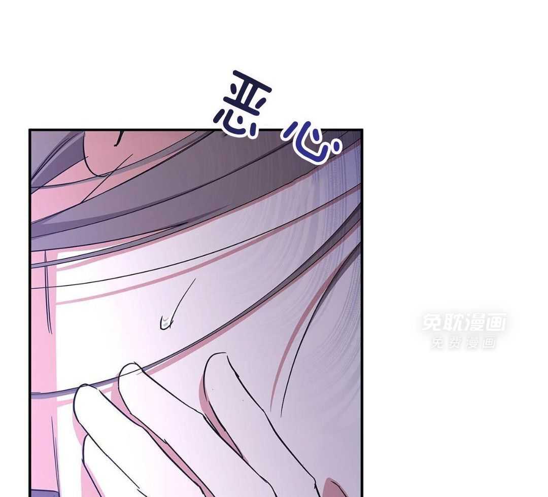 阴魂不散第25话图