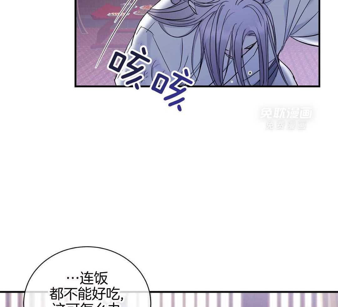 阴魂不散第25话图