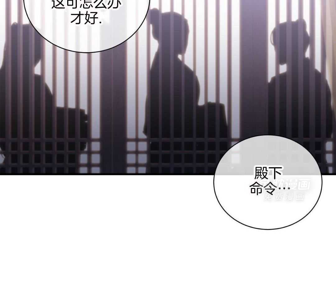 阴魂不散第25话图