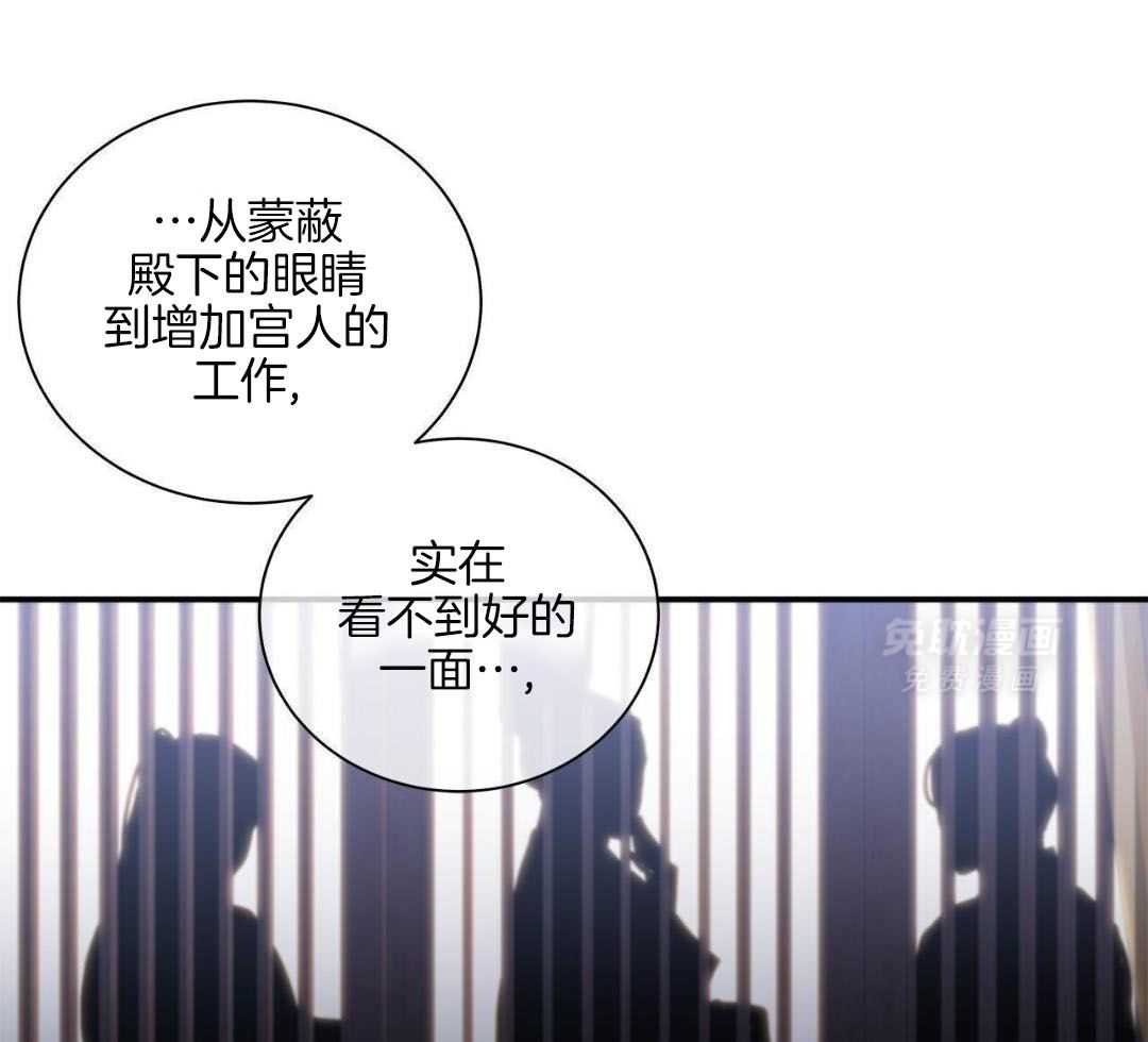 阴魂不散第25话图