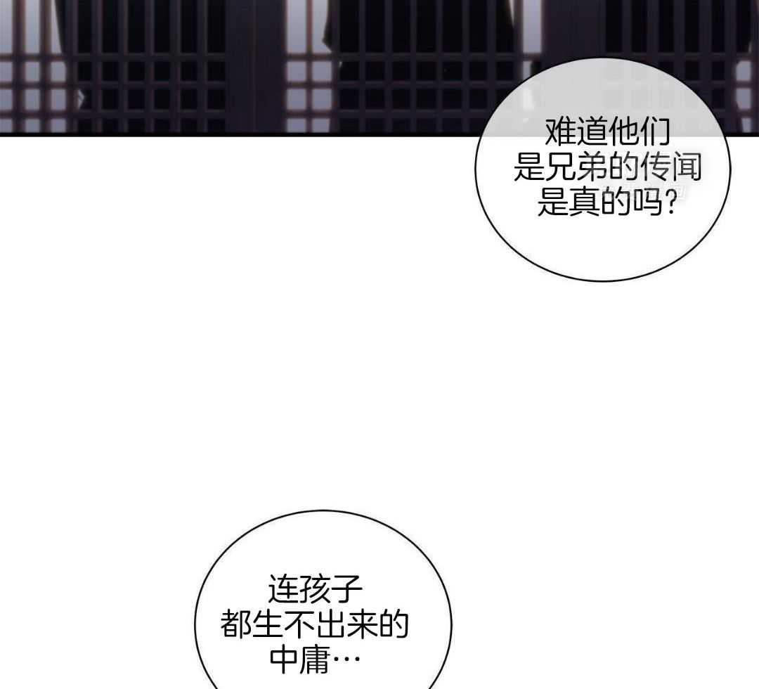 阴魂不散第25话图