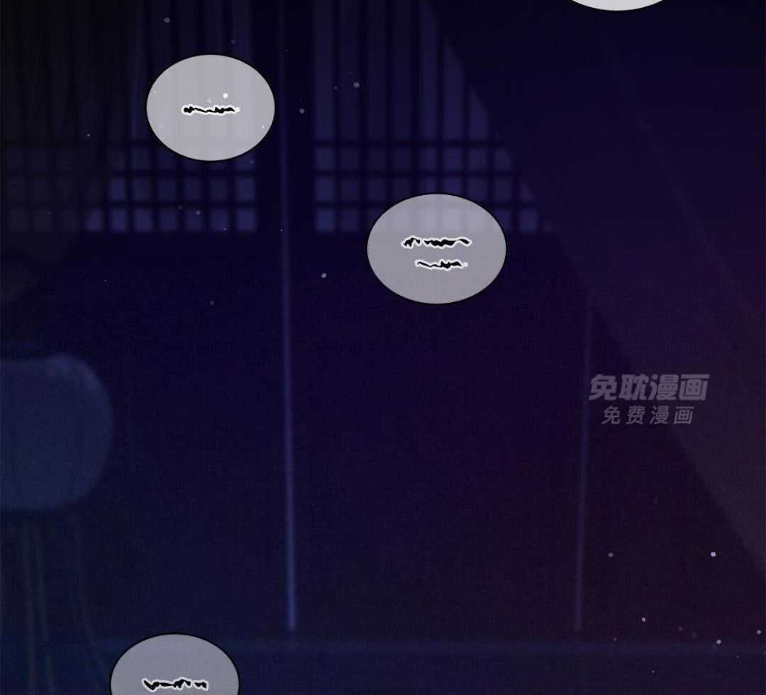 阴魂不散第25话图