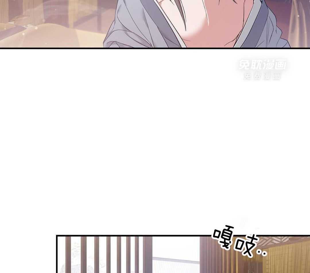 阴魂不散第25话图