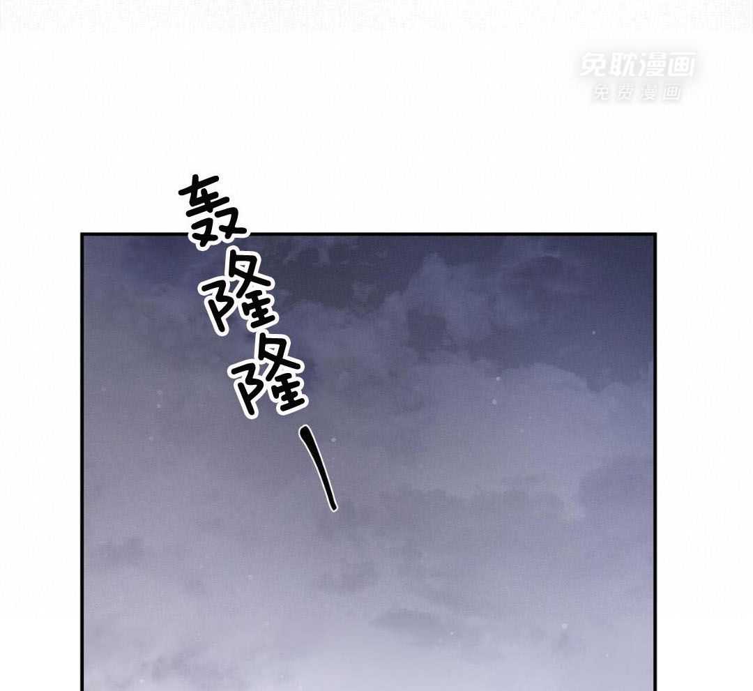 阴魂不散第26话图