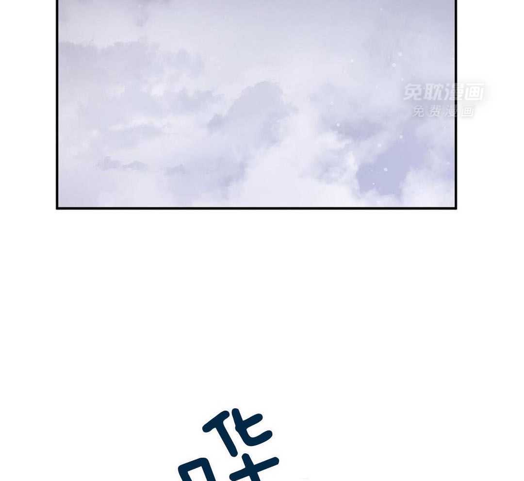 阴魂不散第26话图