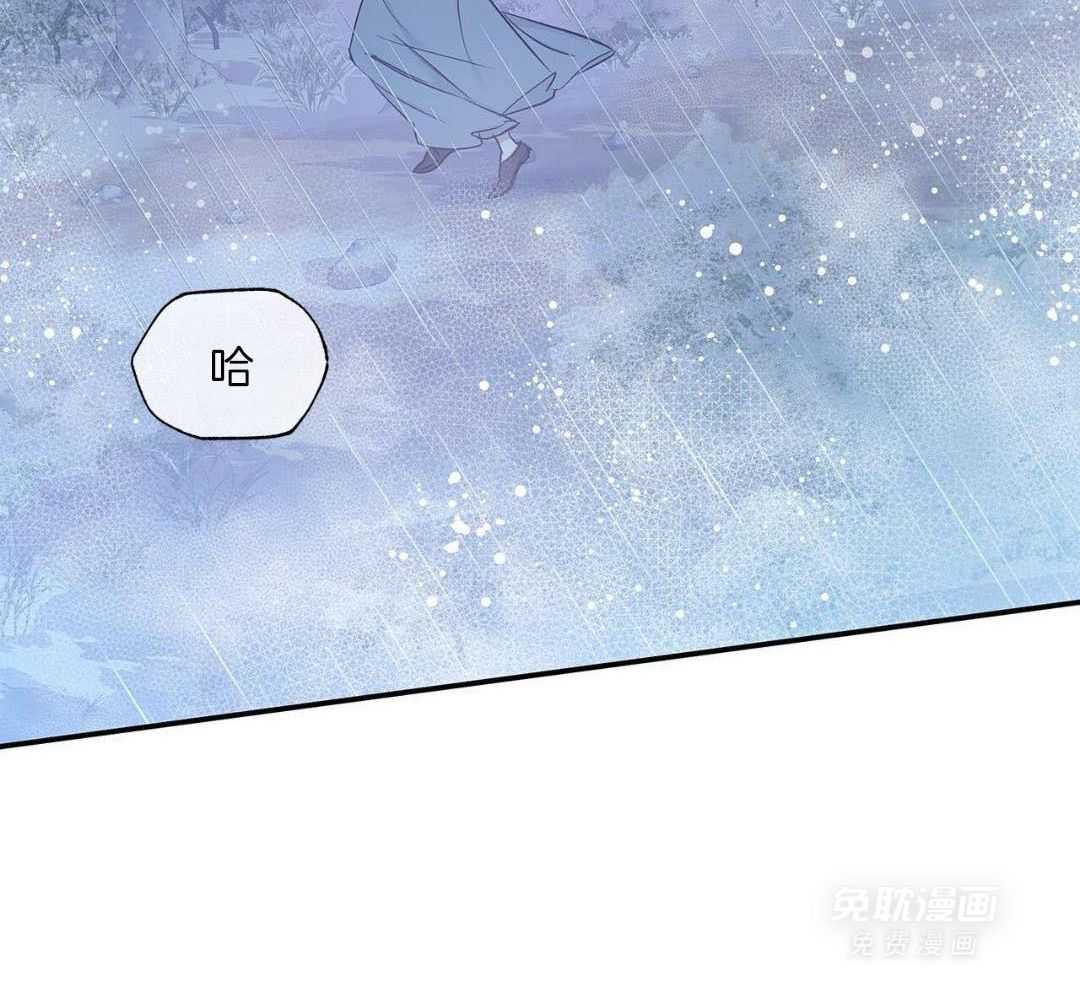 阴魂不散漫画-图6