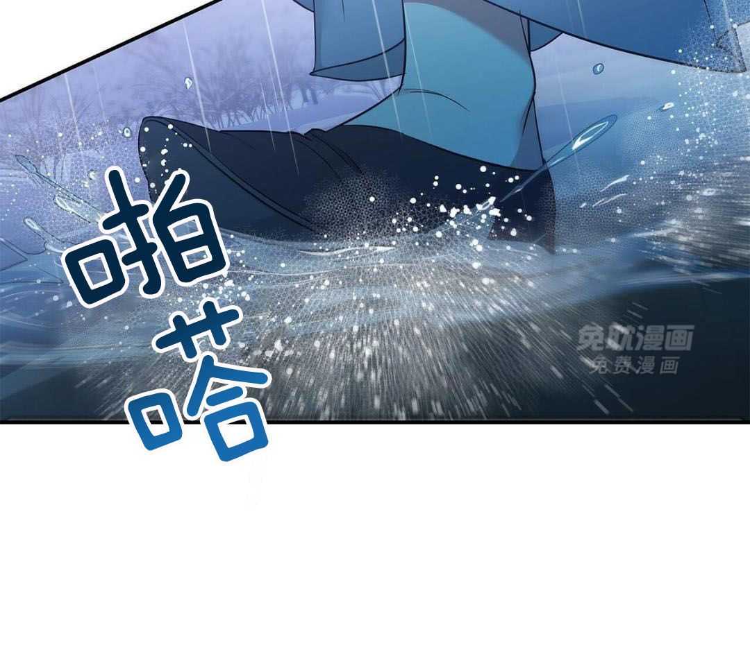 阴魂不散漫画-图8