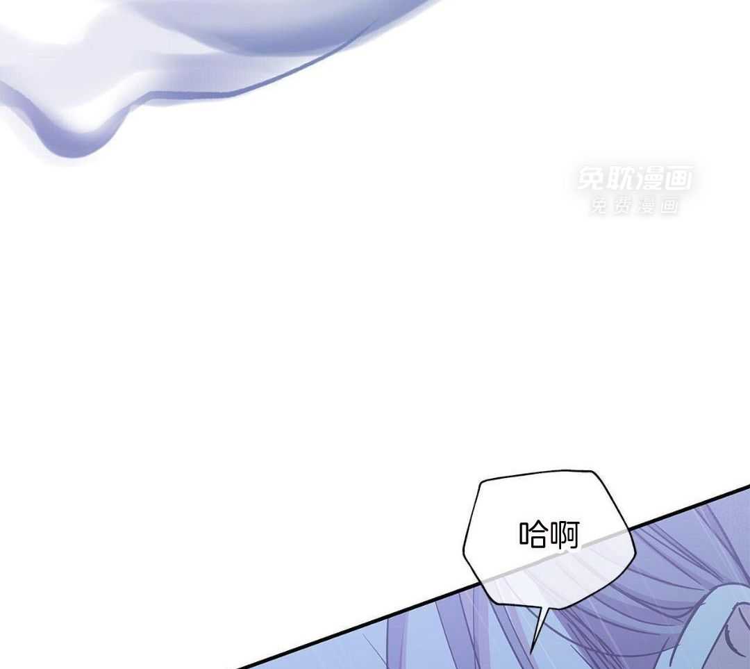 阴魂不散漫画-图12
