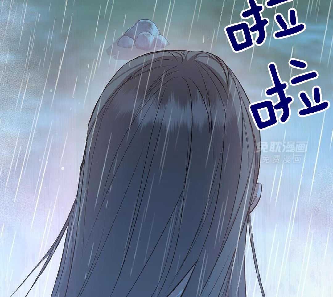 阴魂不散漫画-图25