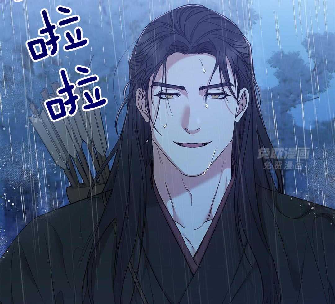 阴魂不散第26话图