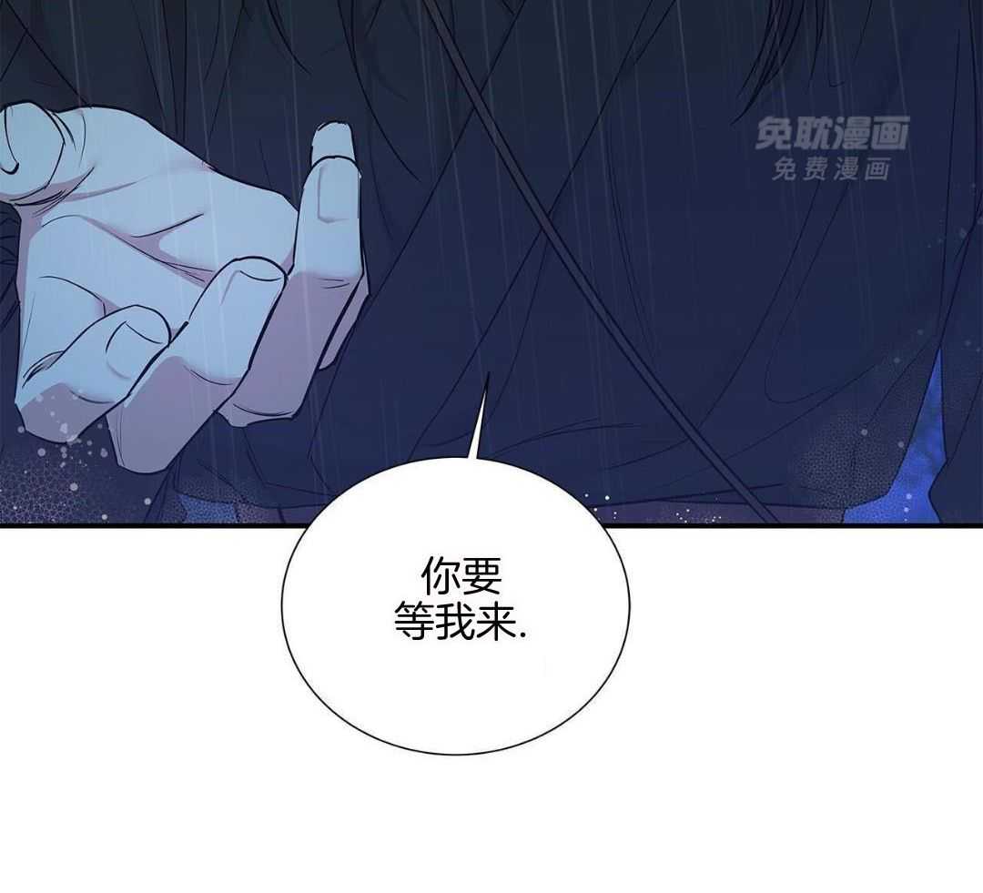 阴魂不散第26话图