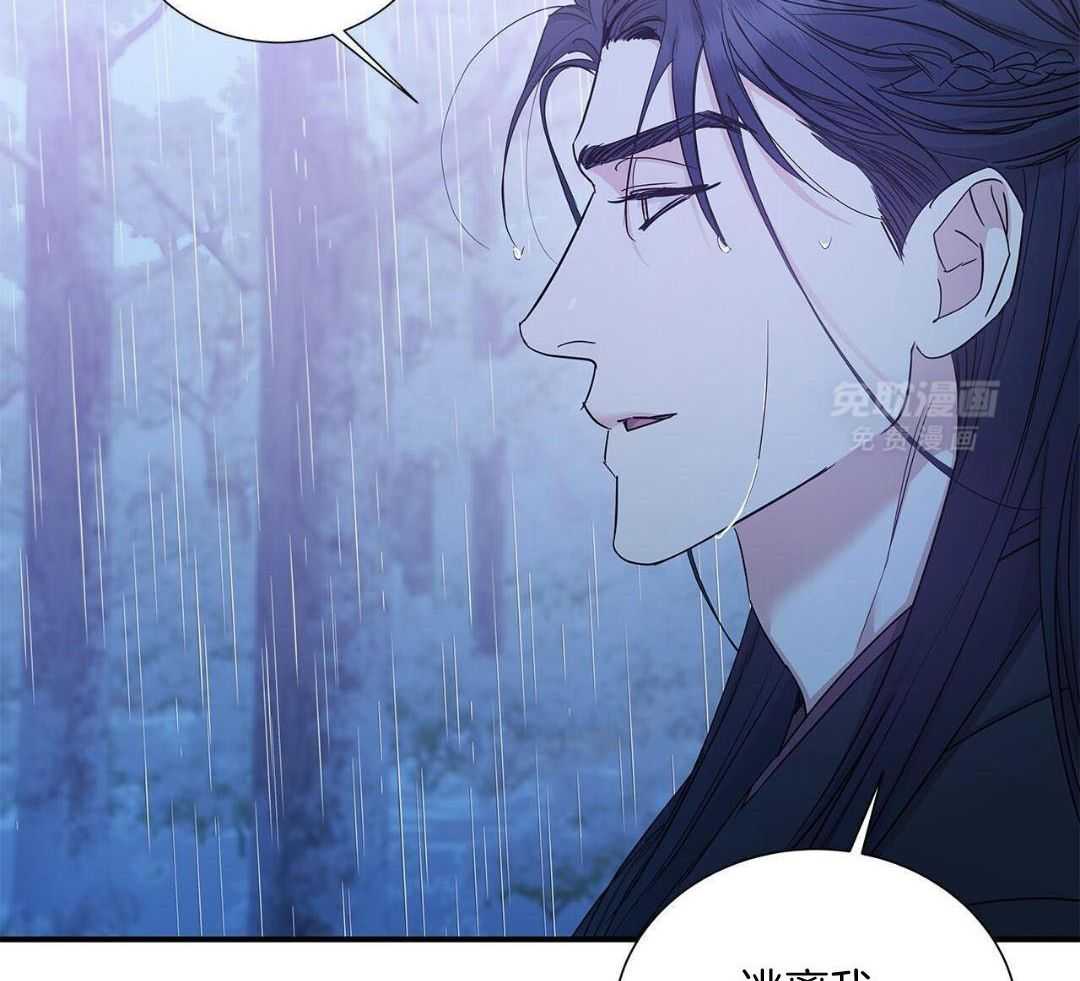 阴魂不散第26话图