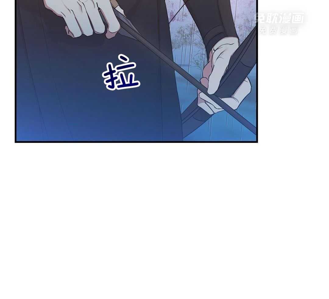 阴魂不散第26话图