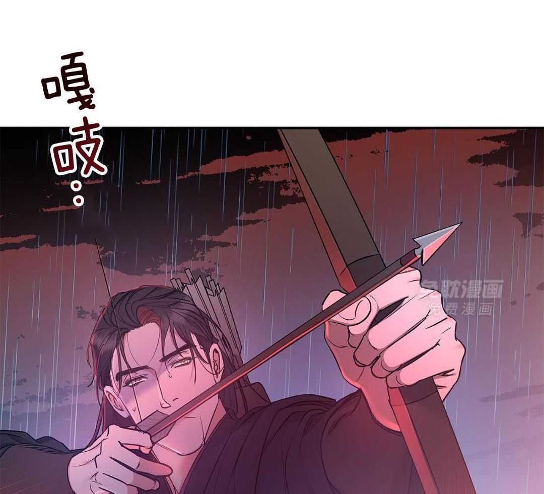 阴魂不散第26话图