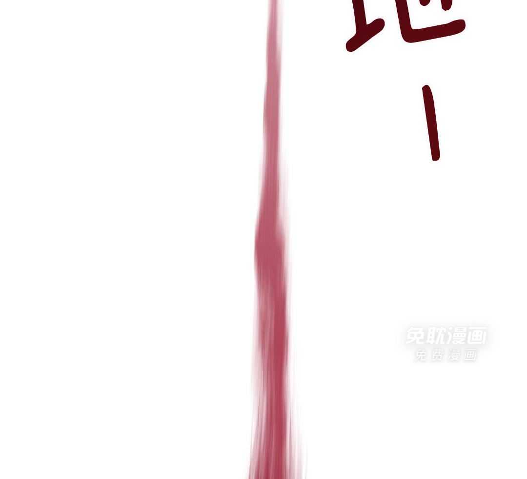 阴魂不散第26话图