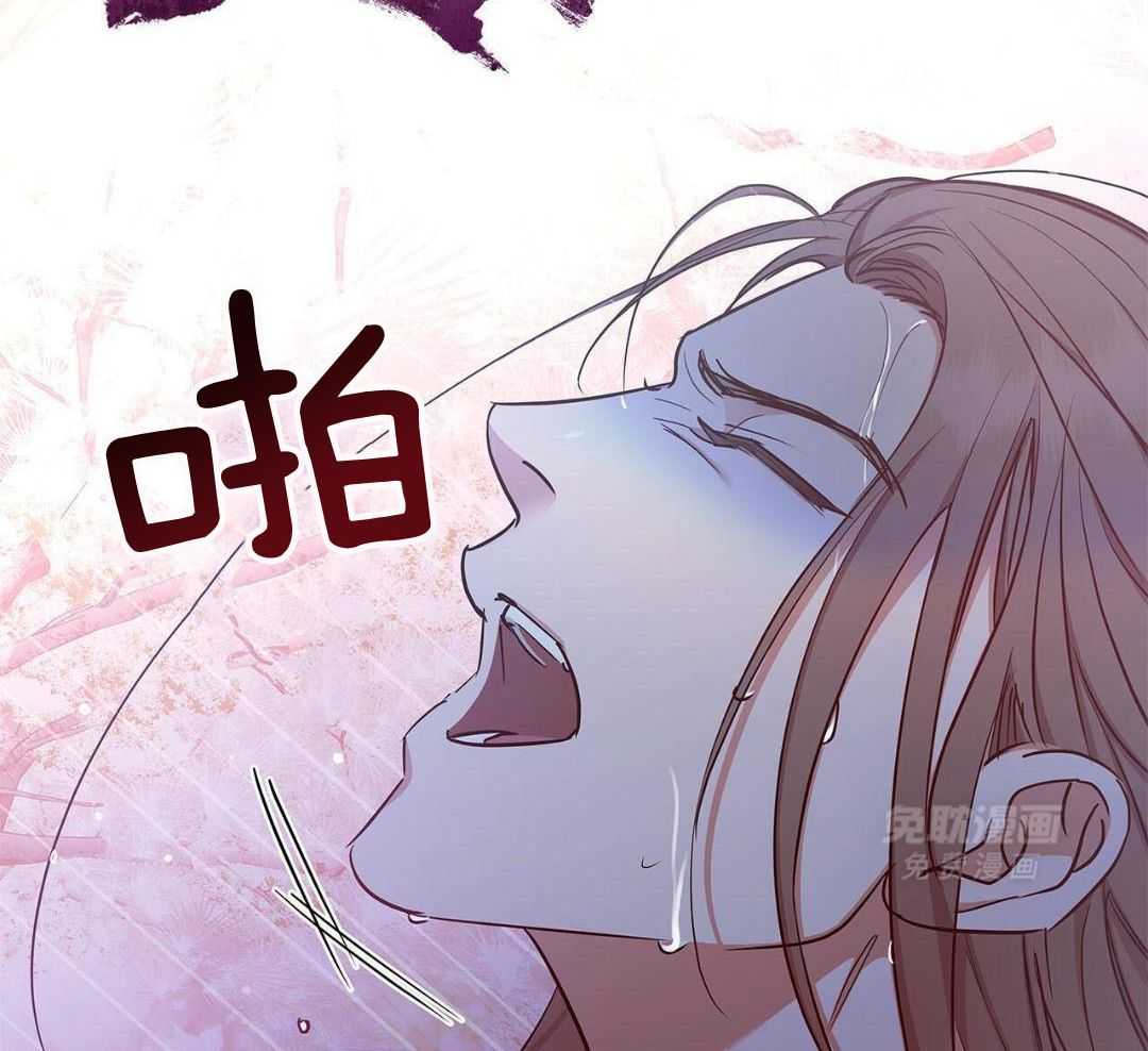 阴魂不散第26话图