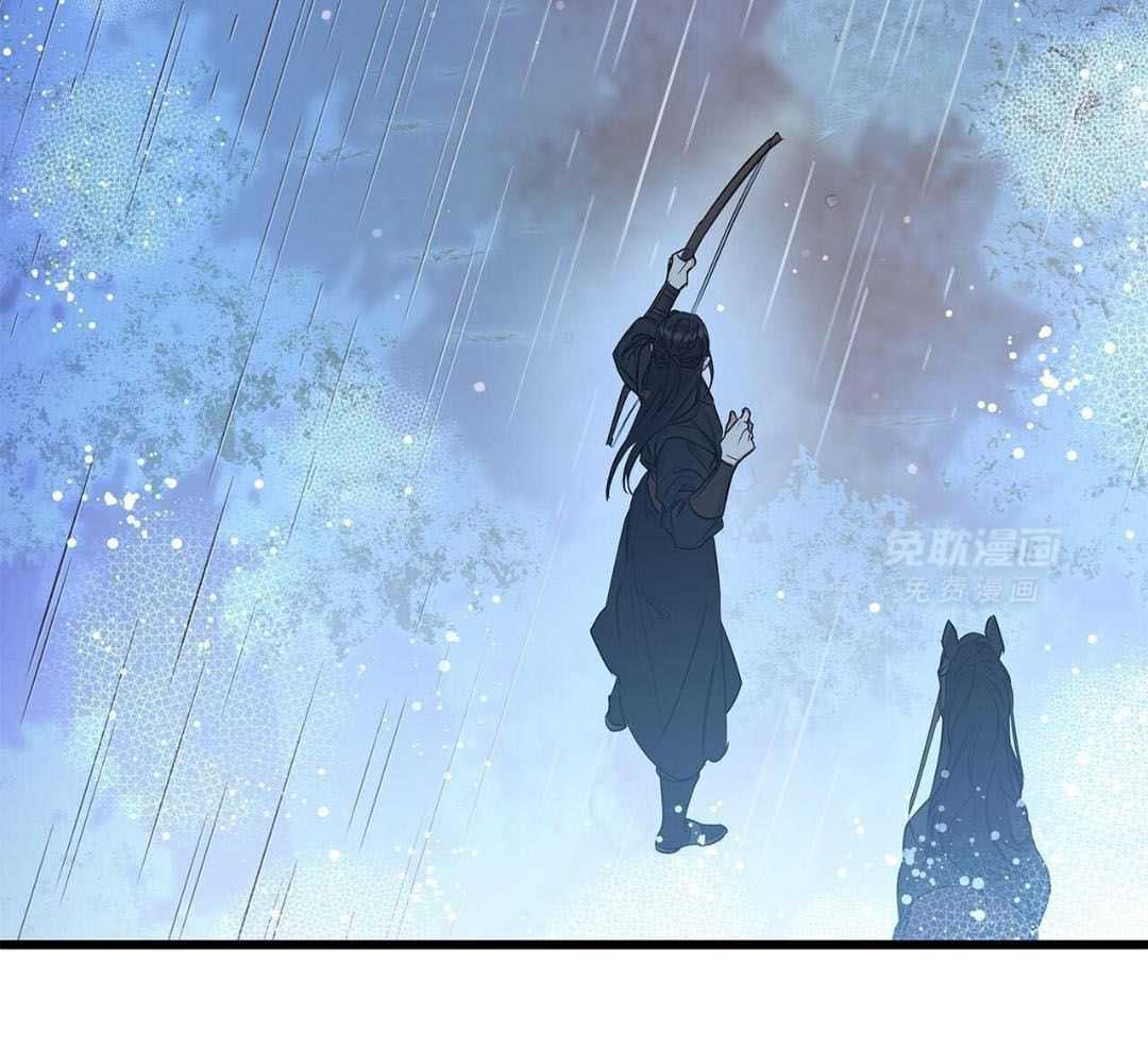 阴魂不散第26话图