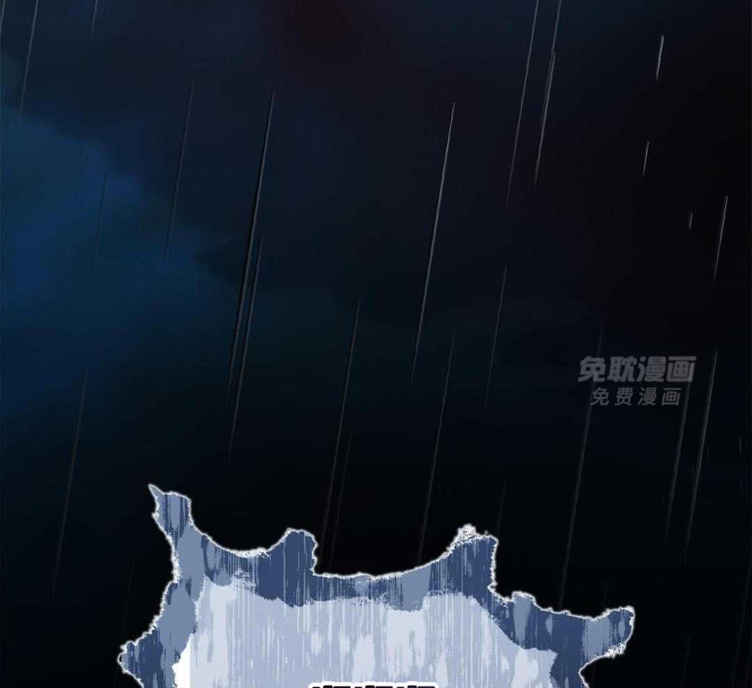 阴魂不散第26话图